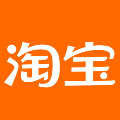 蕲春淘宝云仓一件代发，淘宝菜鸟电子面单快递仓储代发