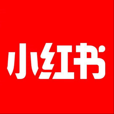  蕲春小红书云仓一件代发，小红书电子面单快递仓储代发